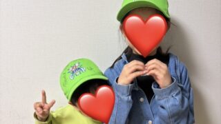 【DWEライムキャップ】課題と進め方。6歳と10歳で子供たちが取得！！ 